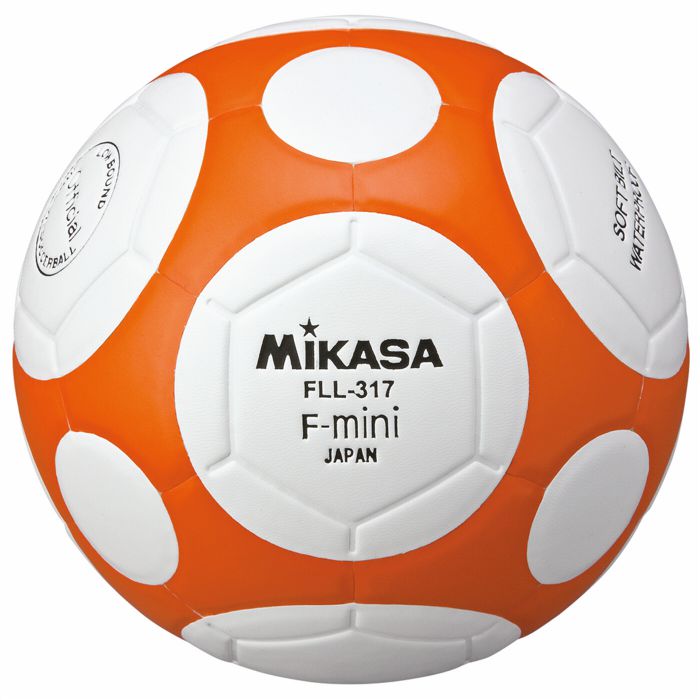 MIKASA Futsal FLL317-WO main product photo