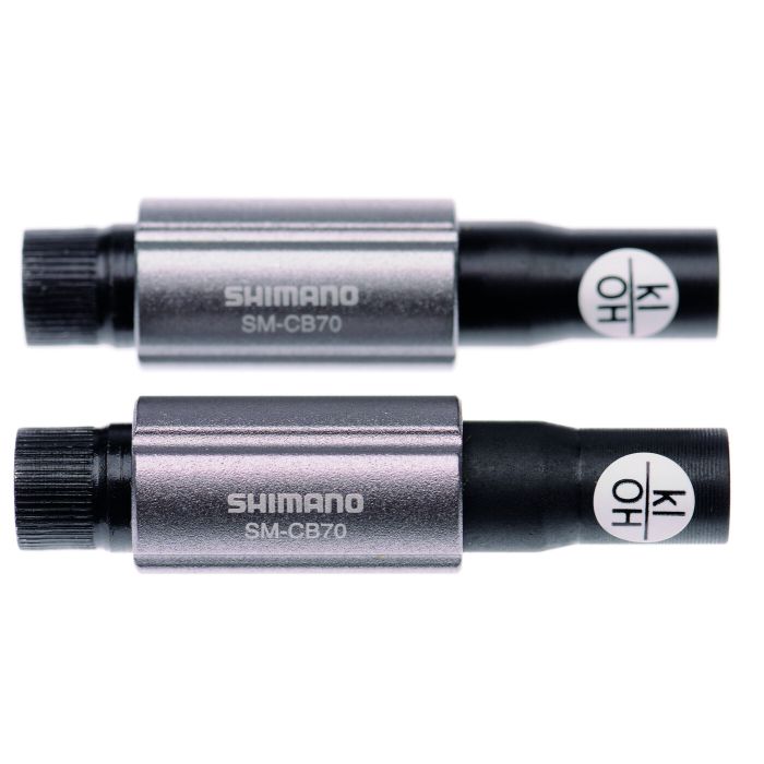 Shimano Bremskabel-Einsteller SM-BC70 main product photo